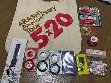 아라시 ARASHI 5x20 토트백