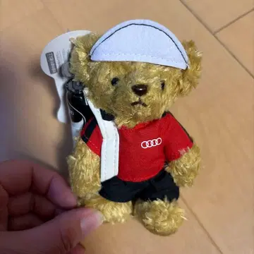 Audi 봉제 인형