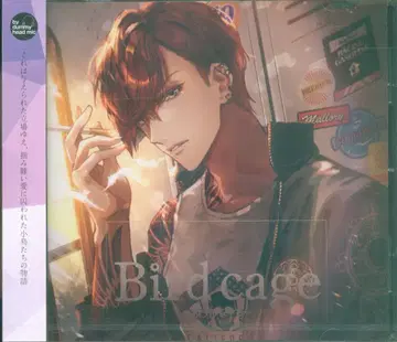 HOBiGIRLS Bird cage lovers