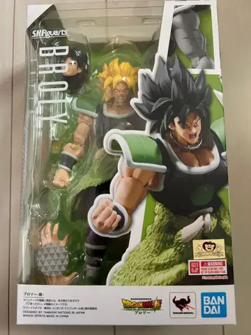 S.H.Figuarts 브로리 -초- [ 드래곤볼 슈퍼 브로리 ]