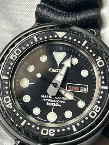 SEIKO MARINEMASTER PROFESSIONAL 1000m