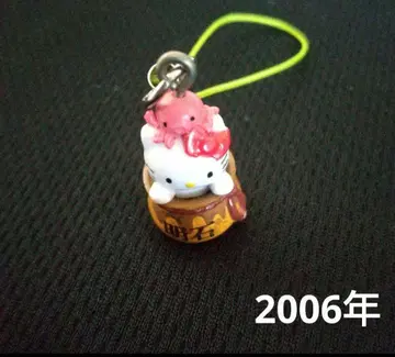 Sanrio 헬로키티 참 지역 한정 키티 굿즈 끈 키티