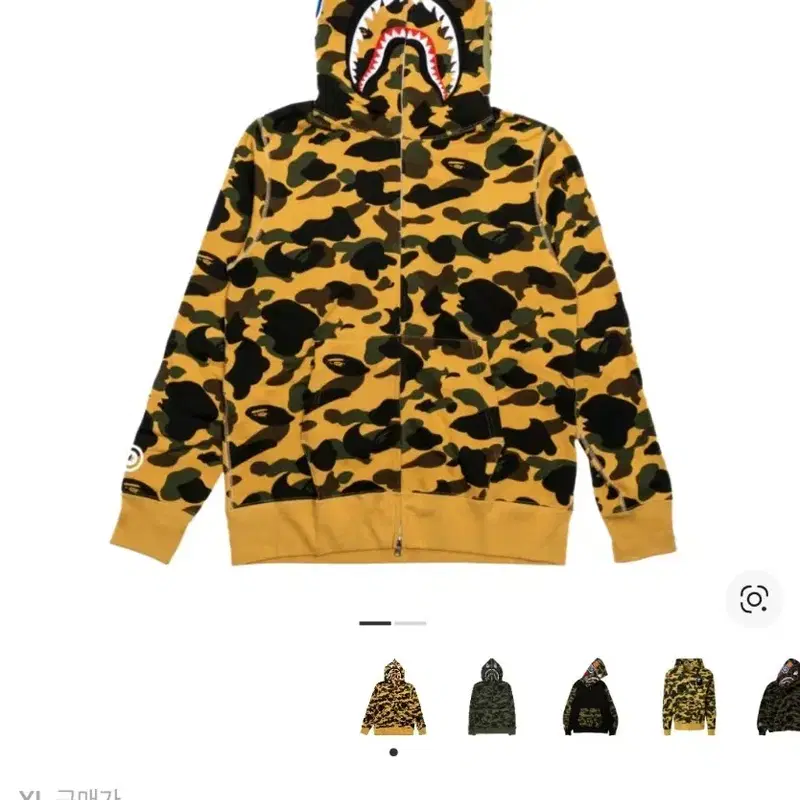 베이프 카모 샤크 후드집업 yellow