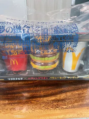 맥도날드 x 에반게리온 밸류 세트 피규어