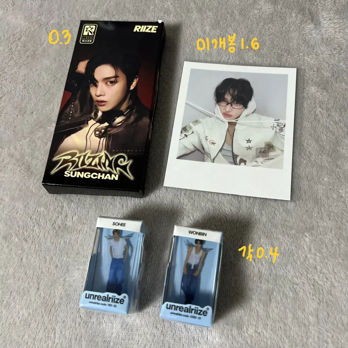 Sealed!!] Riize Season's Greetings Wonbin Polaroid | Bunjang Global