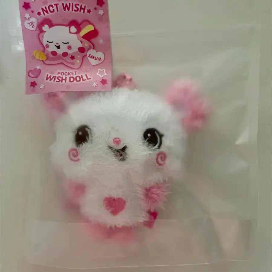 Nct wish Sakuya Pang doll wts | Bunjang Global