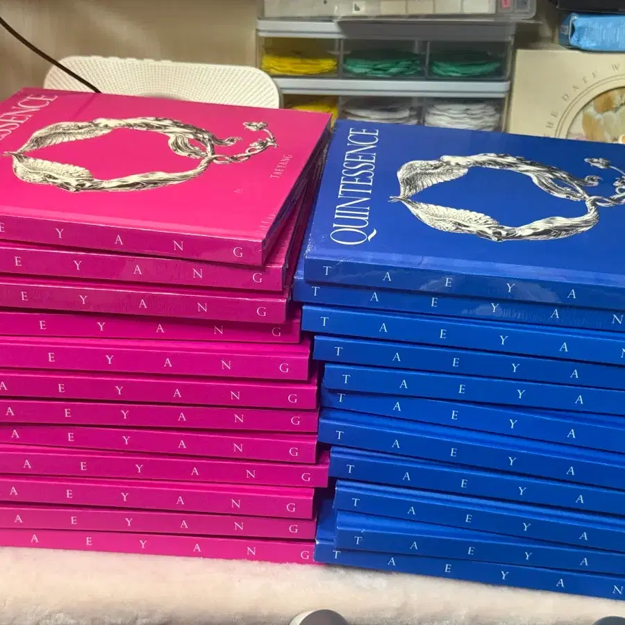 TAEYANG 2ND ALBUM /RISE /TAEYANG riize Album | Bunjang Global