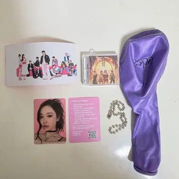 SMTOWN SMT 30주년 타임캡슐 가챠 aespa 닝닝