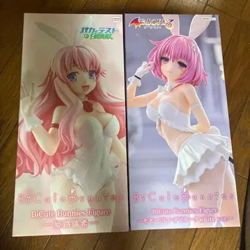 BiCute Bunnies 피규어 2체 세트