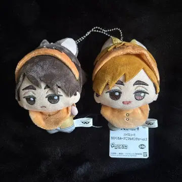 하이큐!! SD 인형 봉제 인형 2체 세트