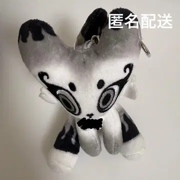 NEXZ 넥스지 fox2y 키링
