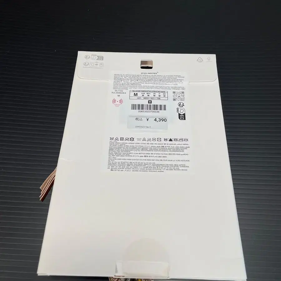 3번째 상품 이미지