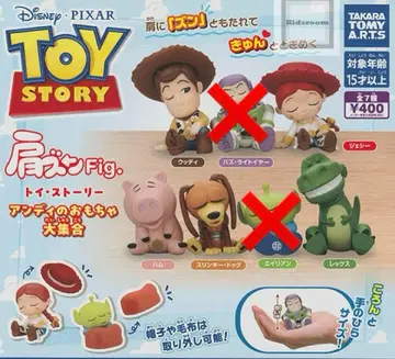 토이 스토리 어깨 쿵 Fig. 가챠 5종 세트