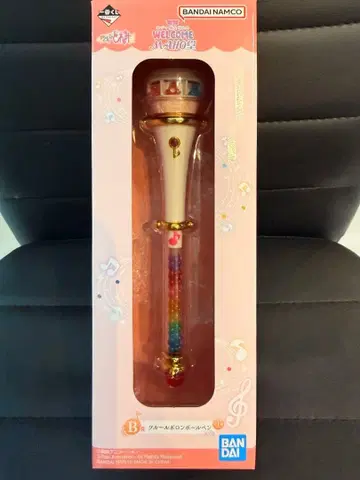 오쟈마녀 도레미 제일복권 B상 크루르 폴로 볼펜