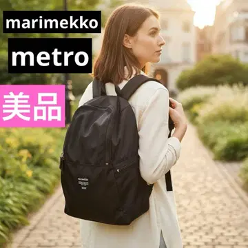 marimekko metro 백팩 마리메꼬 메트로 백팩 BUDDY
