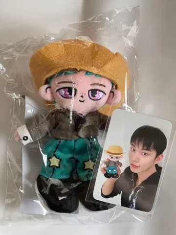 P1Harmony P1KIDS 인터랙티브 봉제 인형
