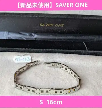 [레어] SAVER ONE 세이버 원 순 티타늄 팔찌 (S)