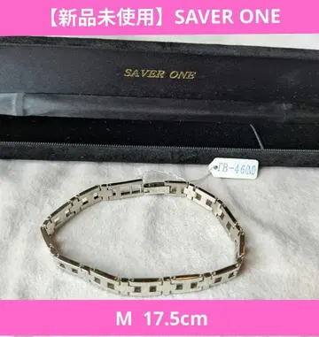 [레어] SAVER ONE 세이버원 순 티타늄 팔찌 (M)