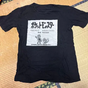 포켓몬 20주년 기념 도트 그림 T셔츠 리자드 포켓몬 센터
