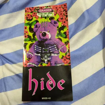 [ 초레어 ] hide LEMONed 사이코테디 스티커 당시물
