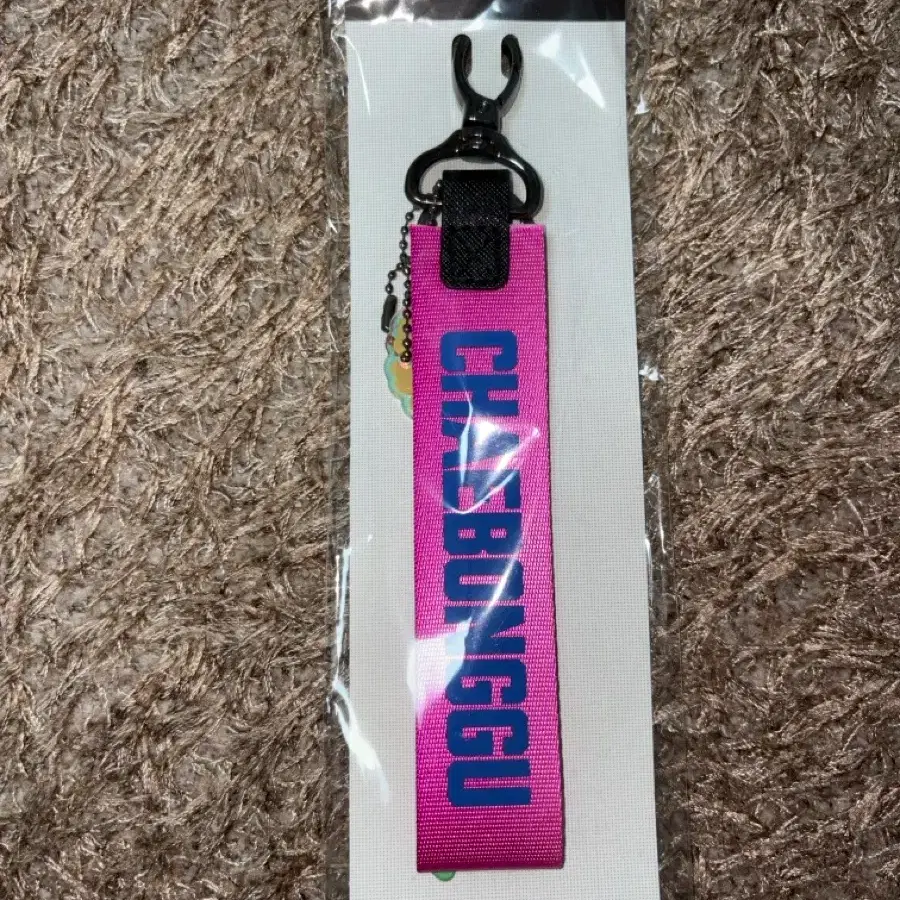 PLAVE Yejun 6th summer straps sealed | Bunjang Global