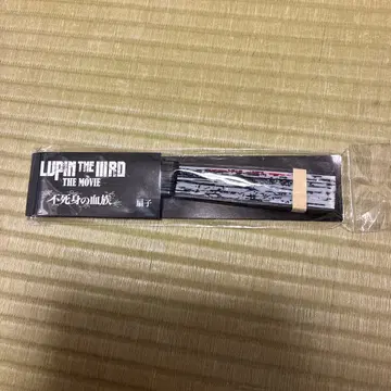 루팡 더 서드 더 무비 불사의 혈족 부채 굿즈