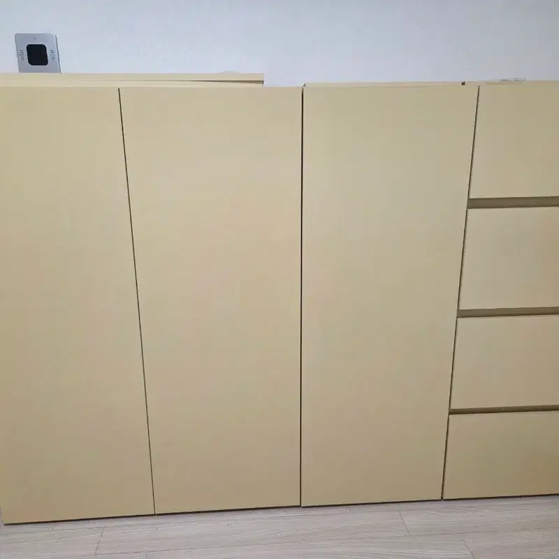 룸앤디 수납장 버터옐로우