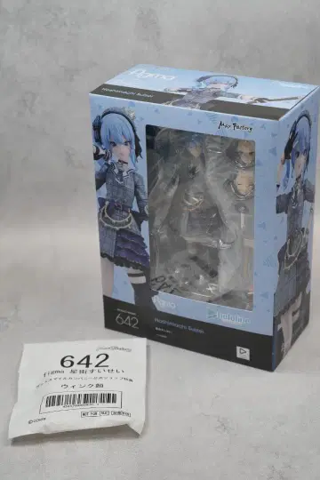 [혜택 포함] figma 호시마치 스이세이