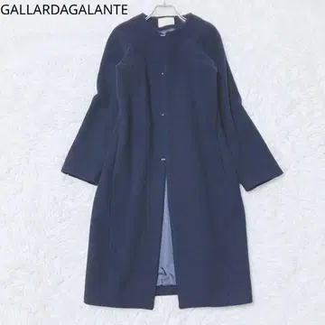 개럴개런트 롱 코트 네이비 노카라 울 혼방 깔끔한 안감