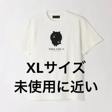 나가노의 곰 다크 사이드 T셔츠 XL 사이즈 나가노전 DARKSIDE!?
