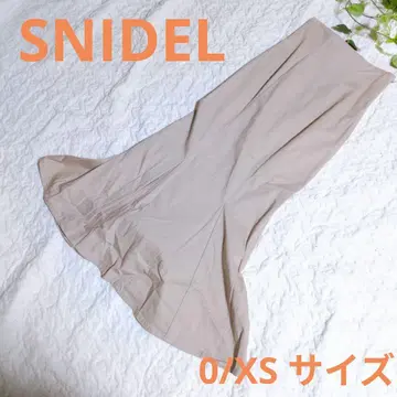 [ SNIDEL ] 베이지 플레어 스커트 0/XS 사이즈 머메이드
