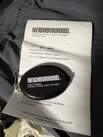 NEIGHBORHOOD 키링 단기 판매