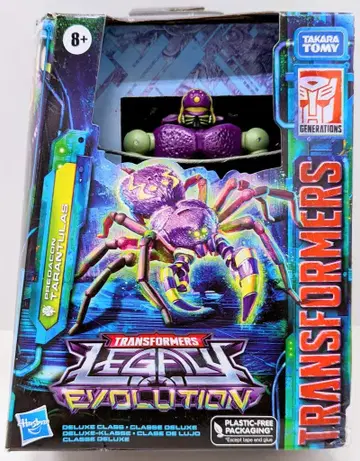 HASBRO LEGACY 타란툴라스 프레다콘