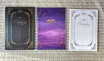 하뉴 유즈루 Continues with Wings 팜플렛