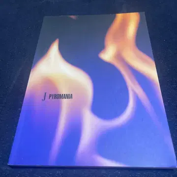 밴드 스코어 [ PYROMANIA ] J LUNA SEA