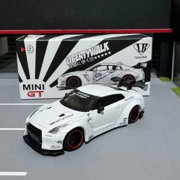 minigt lbwk gtr matte white