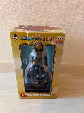제일복권 NARUTO 돌풍전 제1권 C상 미나토 피규어