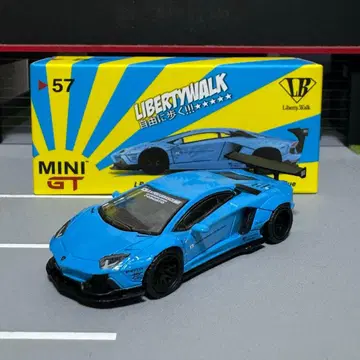 minigt lbwk Aventador Light Blue