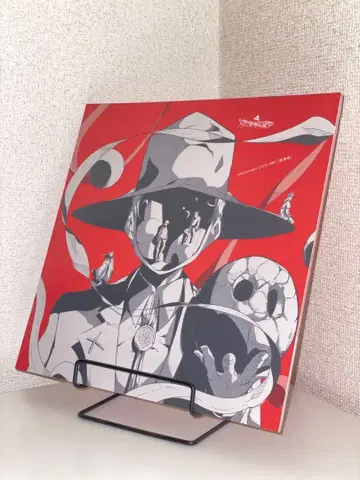 amazarashi 허무병 완전 생산 한정판