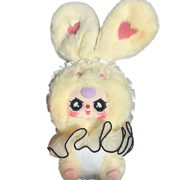 BABY THREE 베이비쓰리 토끼 봉제 인형