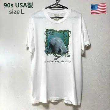 90s USA제 마나피 애니멀 티셔츠 화이트