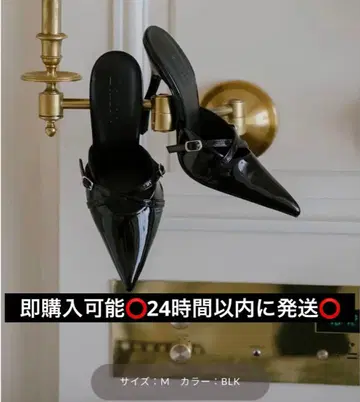 Darich 다리치 내로우 크로스 벨트 뮬 블랙 M