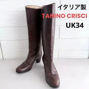 [ 명품 ] TANINO CRISCHI / 가죽 롱 부츠 브라운 34
