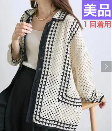 PUAL CE CIN 퓨어세신 배색 크로셰 편직풍 카라 부착 가디건