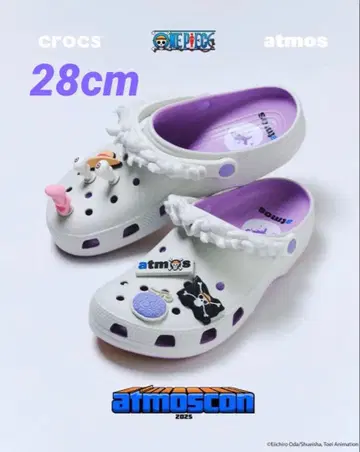 atmos x Crocs ONE PIECE