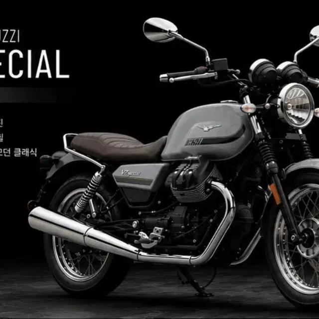 2021 모토구찌 V7 850 Special 100th year for sale.