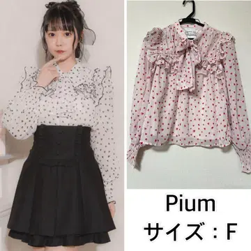 Pium 하트 보타이 프릴 블라우스 피움