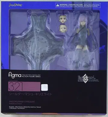 맥스팩토리 figma 실더/마슈 키리에라이트 321