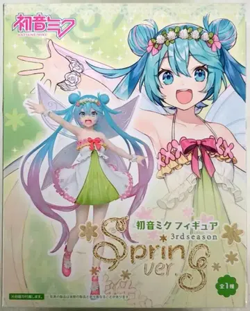 다이토 피규어 3rd season spring ver. 하츠네 미쿠