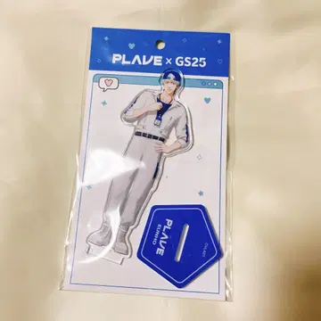 한정 할인 PLAVE GS25 우노 아크릴 스탠드 EUNHO